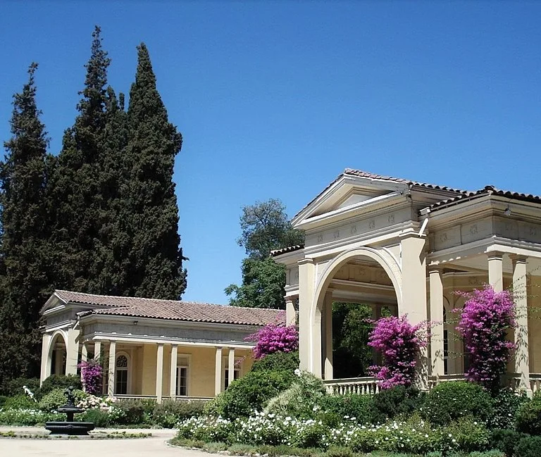 Concha y Toro Vineyard