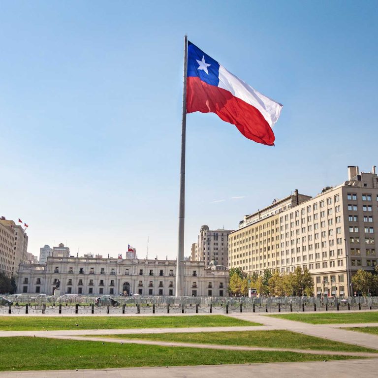 Santiago de Conexión