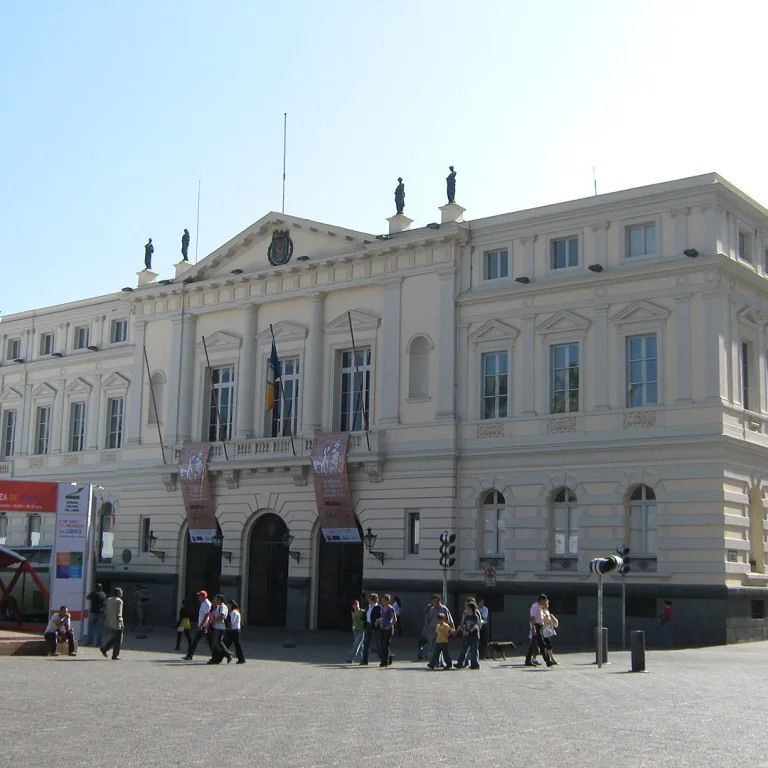 Municipalidad de Santiago
